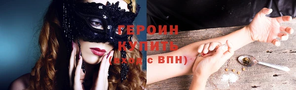 кокаин колумбия Семёнов