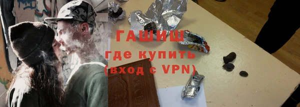 прущие грибы Семилуки