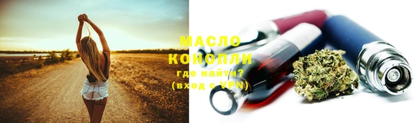 кокаин колумбия Семёнов