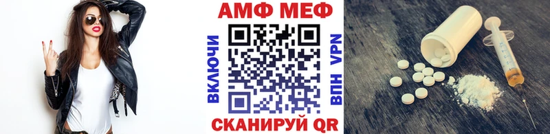 Первитин пудра  Купить где  Сунжа 