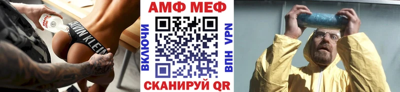 Метамфетамин Декстрометамфетамин 99.9% Сунжа