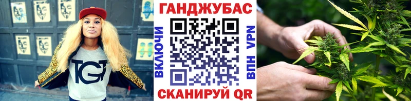 Купить закладки  Сунжа  МАРИХУАНА планчик 